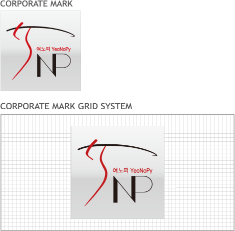 여노피 corporate mark와 corporate mark grid system